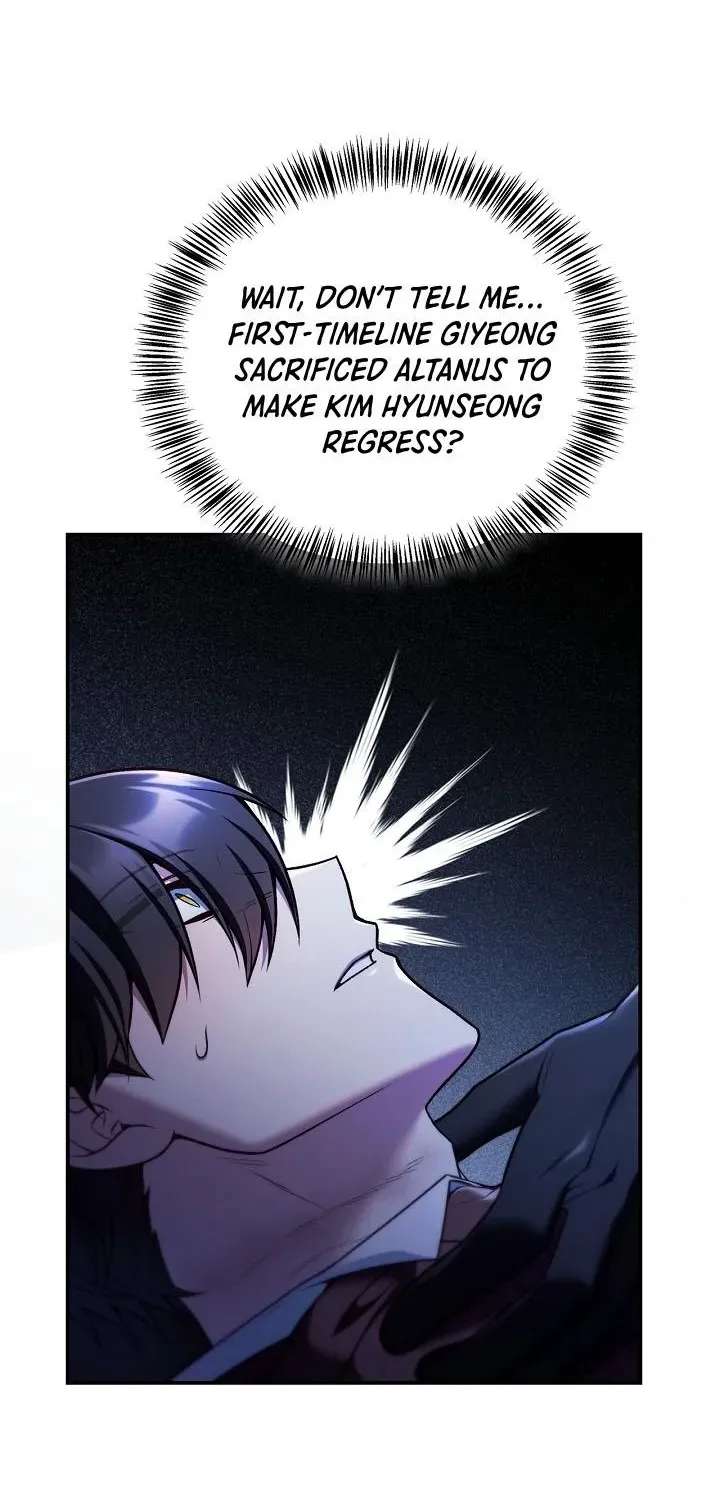 Regressor instructional manual Chapter 202 - page 50