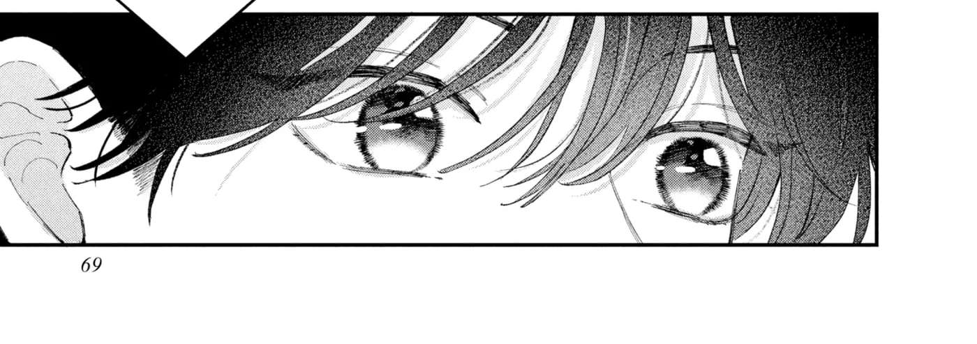 Love, That's an Understatement Chapter 30 - page 46
