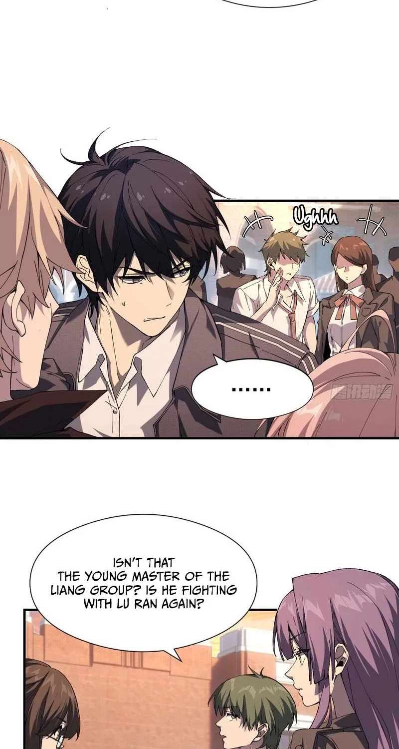 Skills have no cooldown, I turned into a natural disaster of undead Chapter 1 - page 28