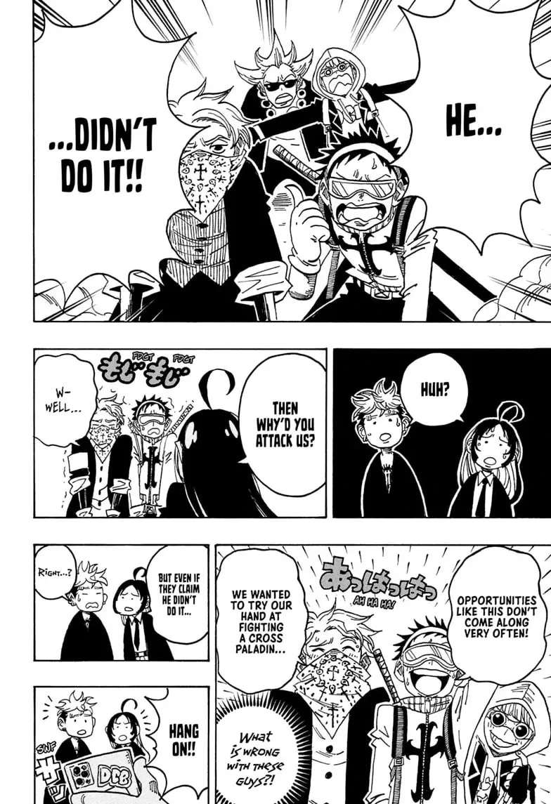 Exorcist No Kiyoshi-Kun Chapter 105 - page 16