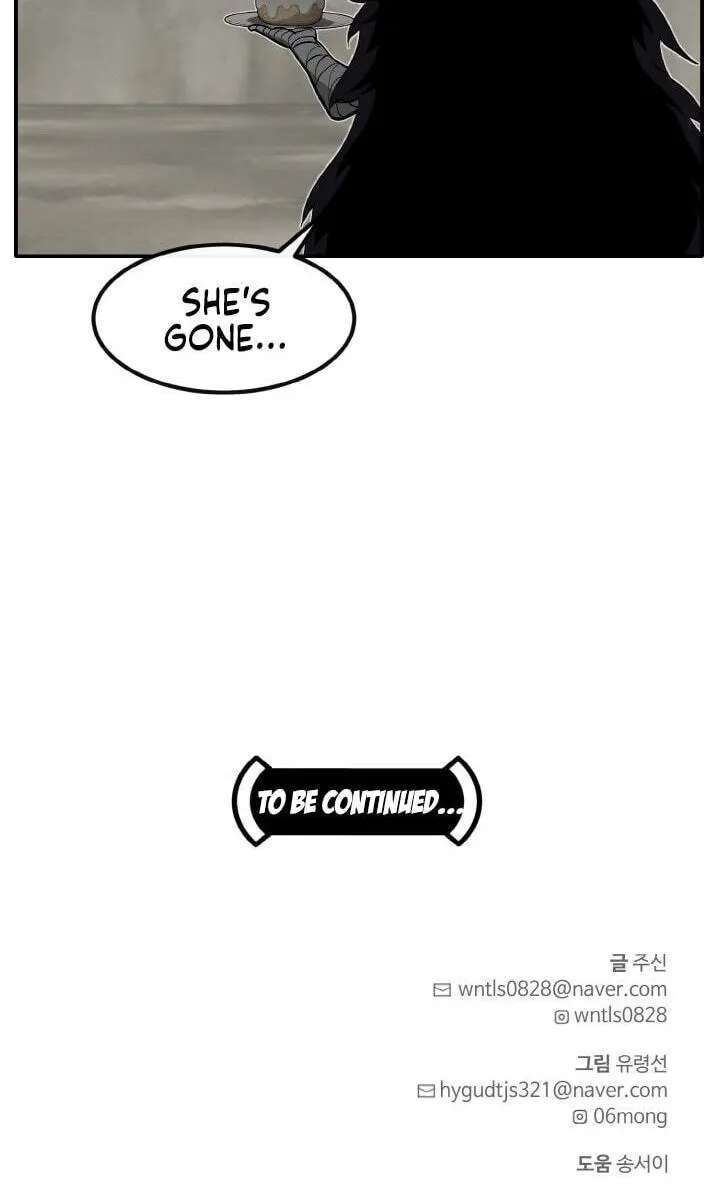 Dream-Sharing Chapter 211 - page 105