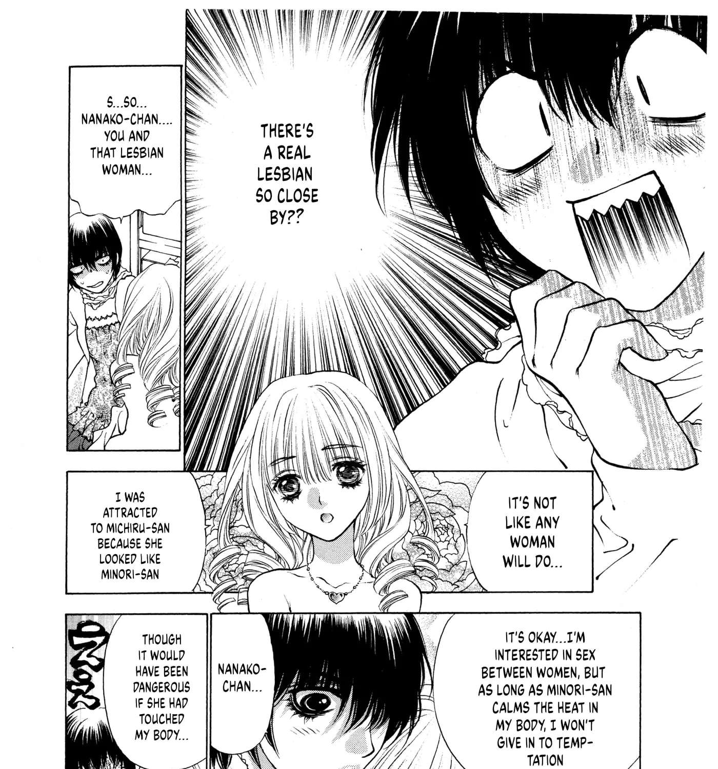 Un na Kanojo Chapter 10 - page 31