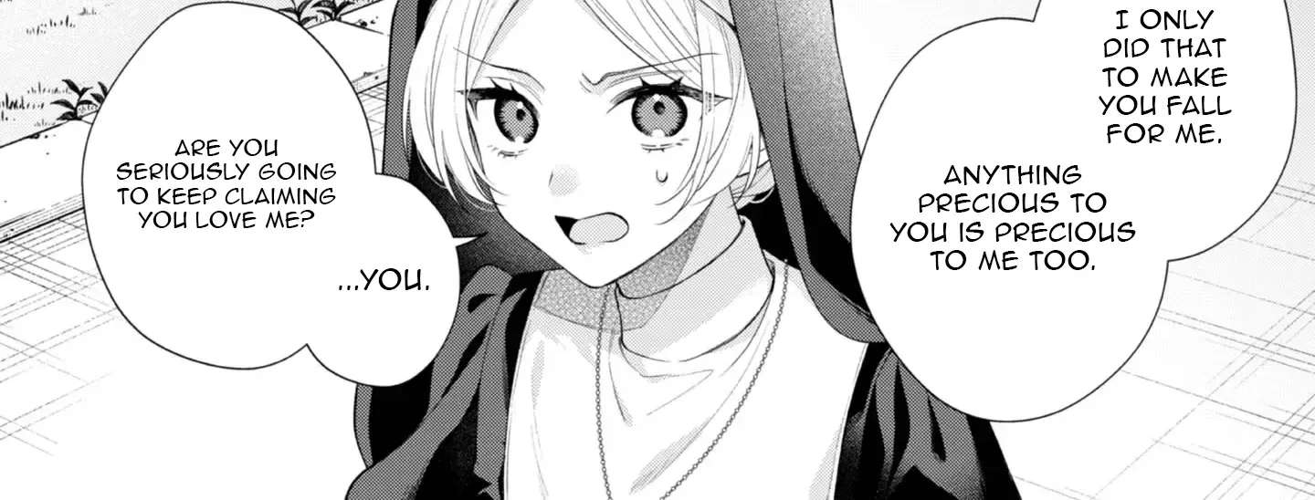 Doku wo Kurawaba ai Made Chapter 2 - page 49