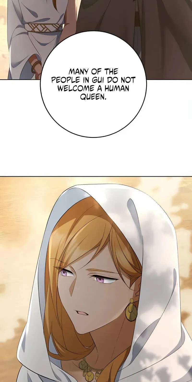 The Toy Doll Princess Weds in the Wilds Chapter 27 - page 43
