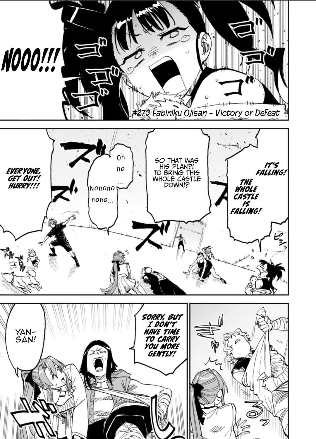 Fantasy Bishoujo Juniku Ojisan To Chapter 270 - page 1