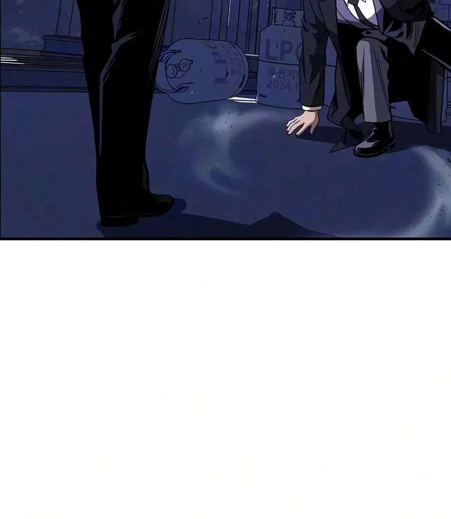 Debtbound by Blood Chapter 42 - page 122