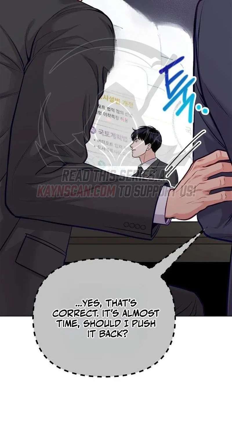 The Ordinary Lawyer's Subspace Chapter 41 - page 110