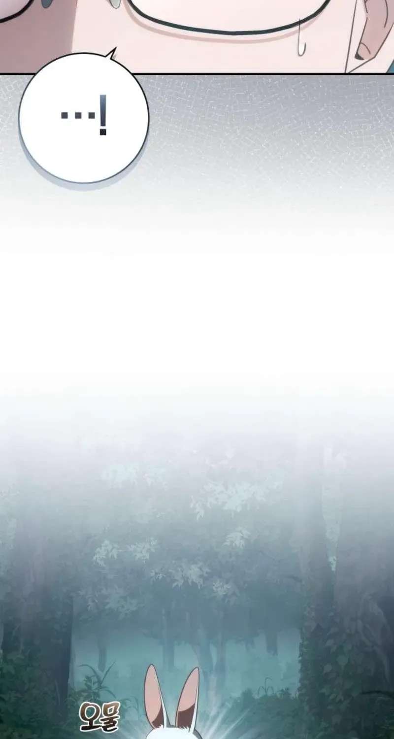 Healing with D’Bly Chapter 25 - page 39