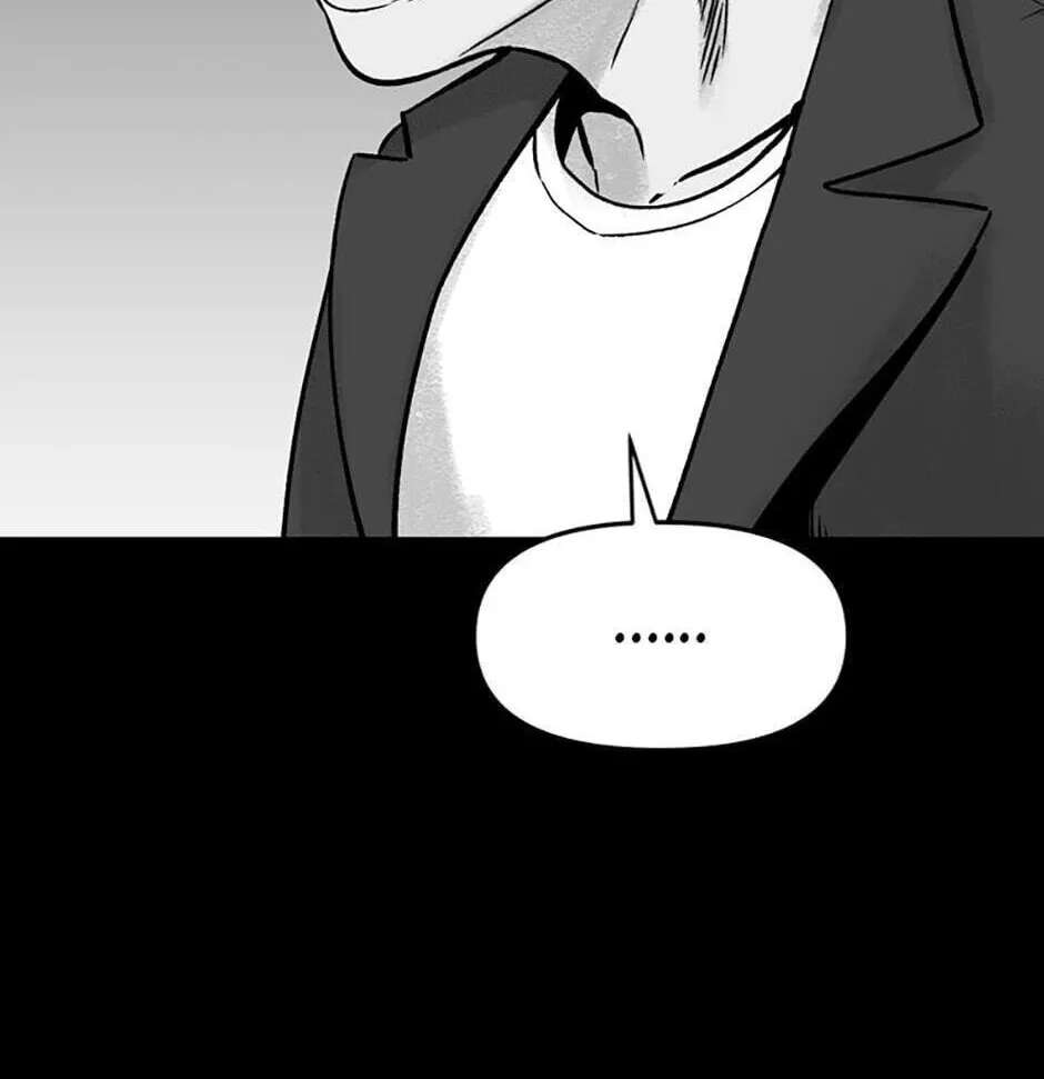Switch (Ji-Dong & Kim Dong-Chan) Chapter 1 - page 157