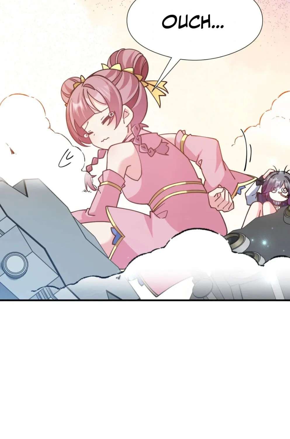 Shuo Hao Zuo Kepu, Fensi Que Quan Shi Monv? Chapter 55 - page 88