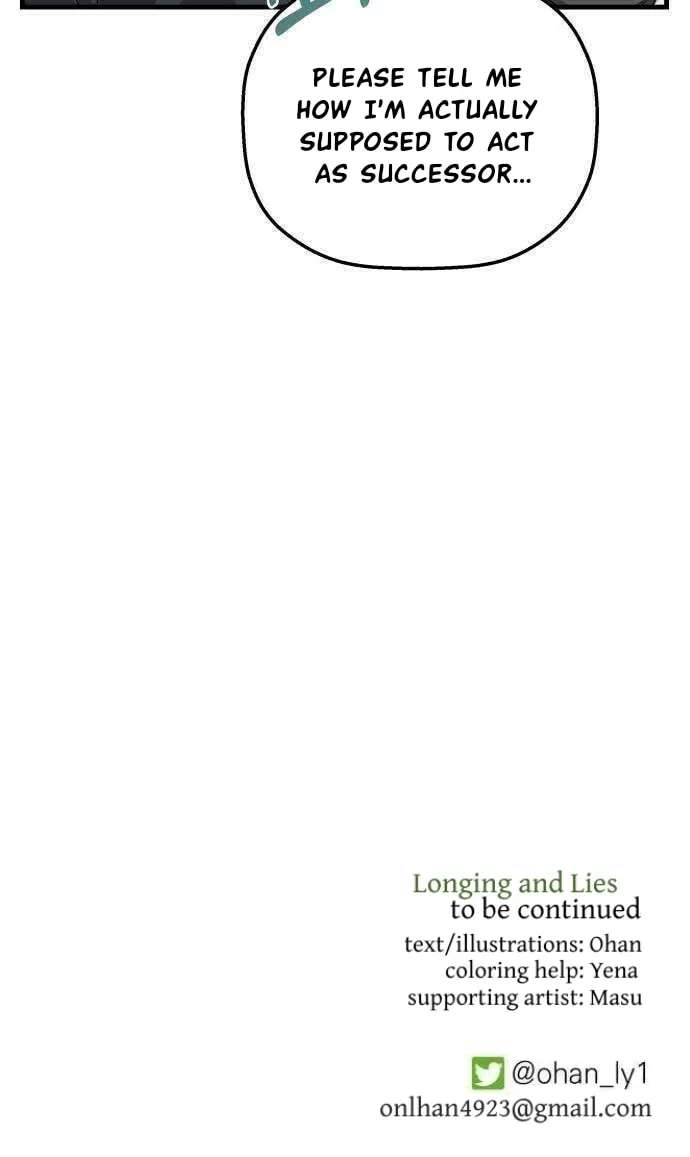 Longing And Lies Chapter 33 - page 164