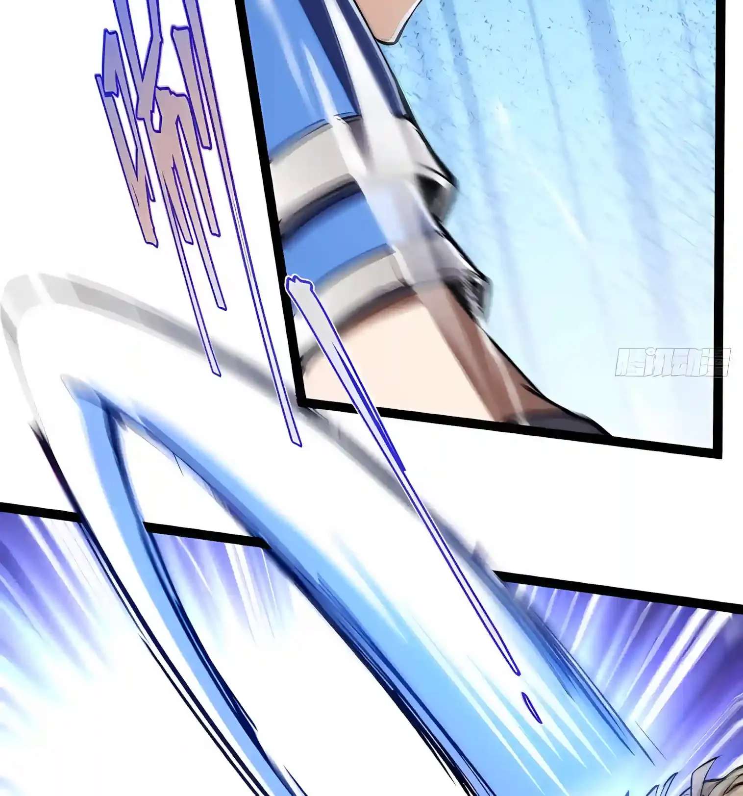 I May Be a Beginner, but I’m Actually a Level 99 Overpowered Player Chapter 27 - page 142