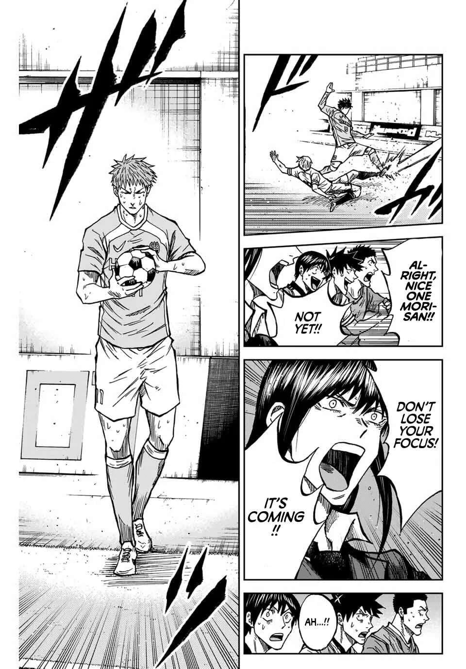 Aoku Somero Chapter 225 - page 4