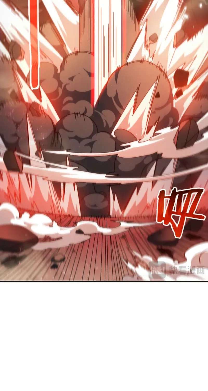 After Severing Our Ties, All My Summons Became Dark Creatures Chapter 11 - page 38