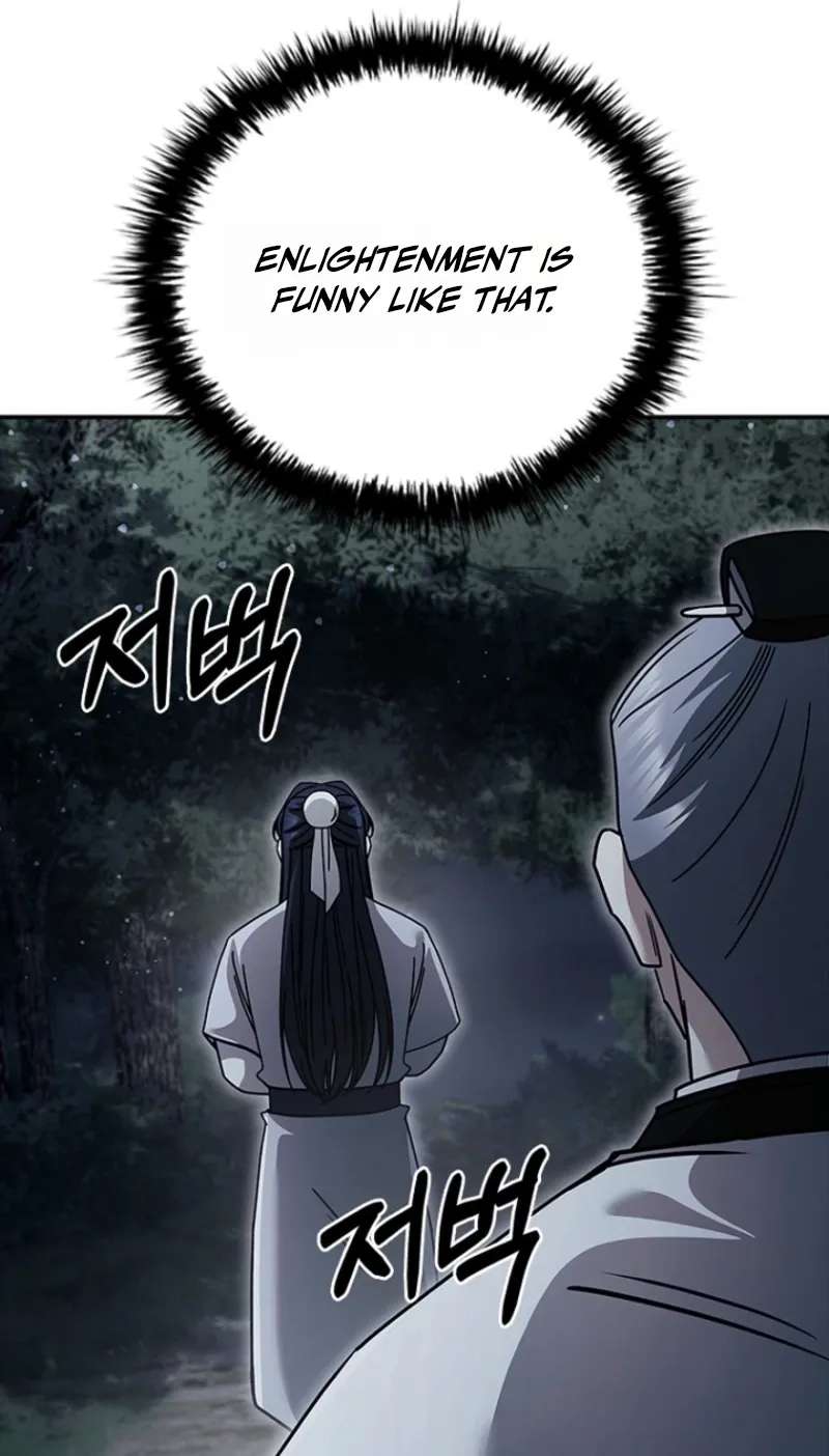 Senior Brother Lee Hoe Chapter 36 - page 5