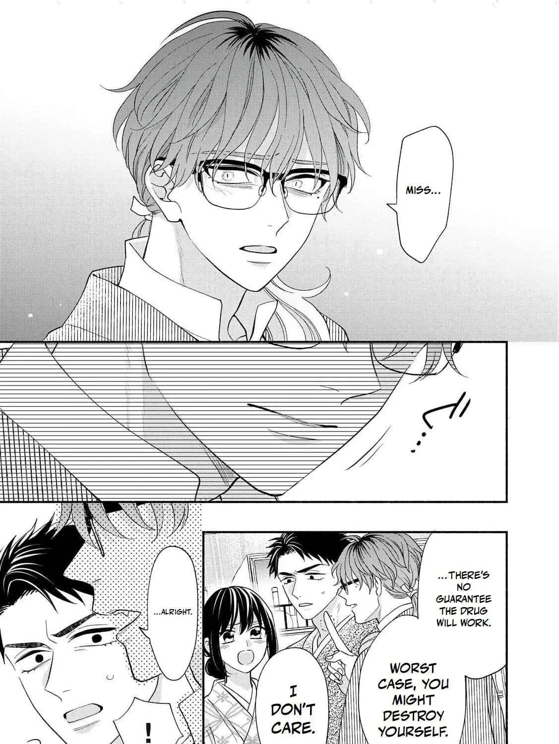 Kyuuketsuki e Yomeiru Hi ~Shoujo ga Reikoku Otto ni Aisareta Kiroku Chapter 15 - page 41