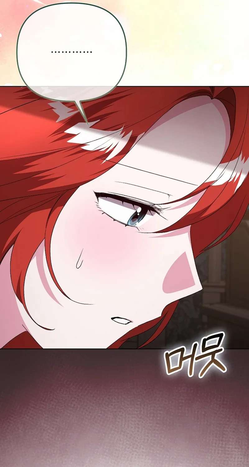 The Villainess Hides Her Wealth Chapter 79 - page 66