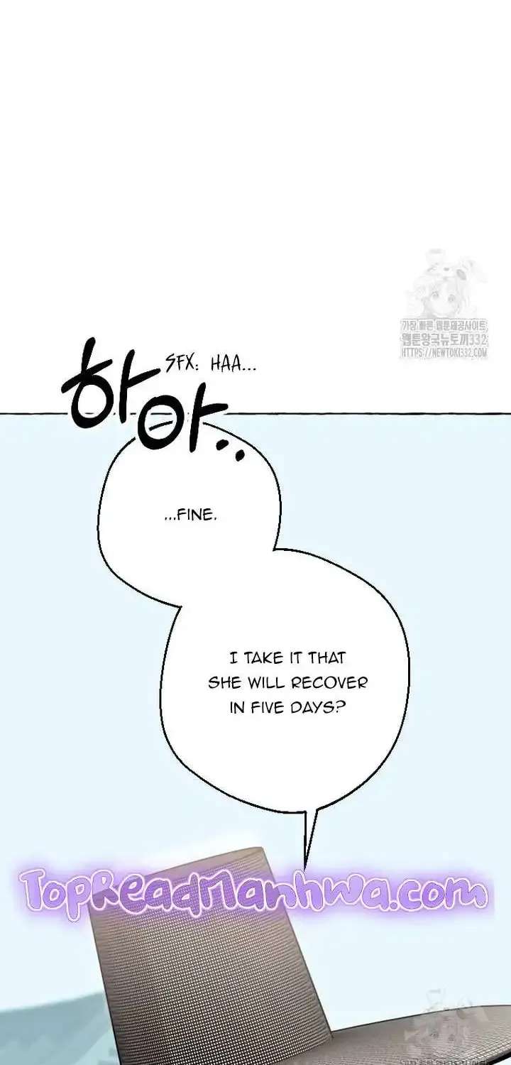 Tale Of Hyangdan Chapter 4 - page 68
