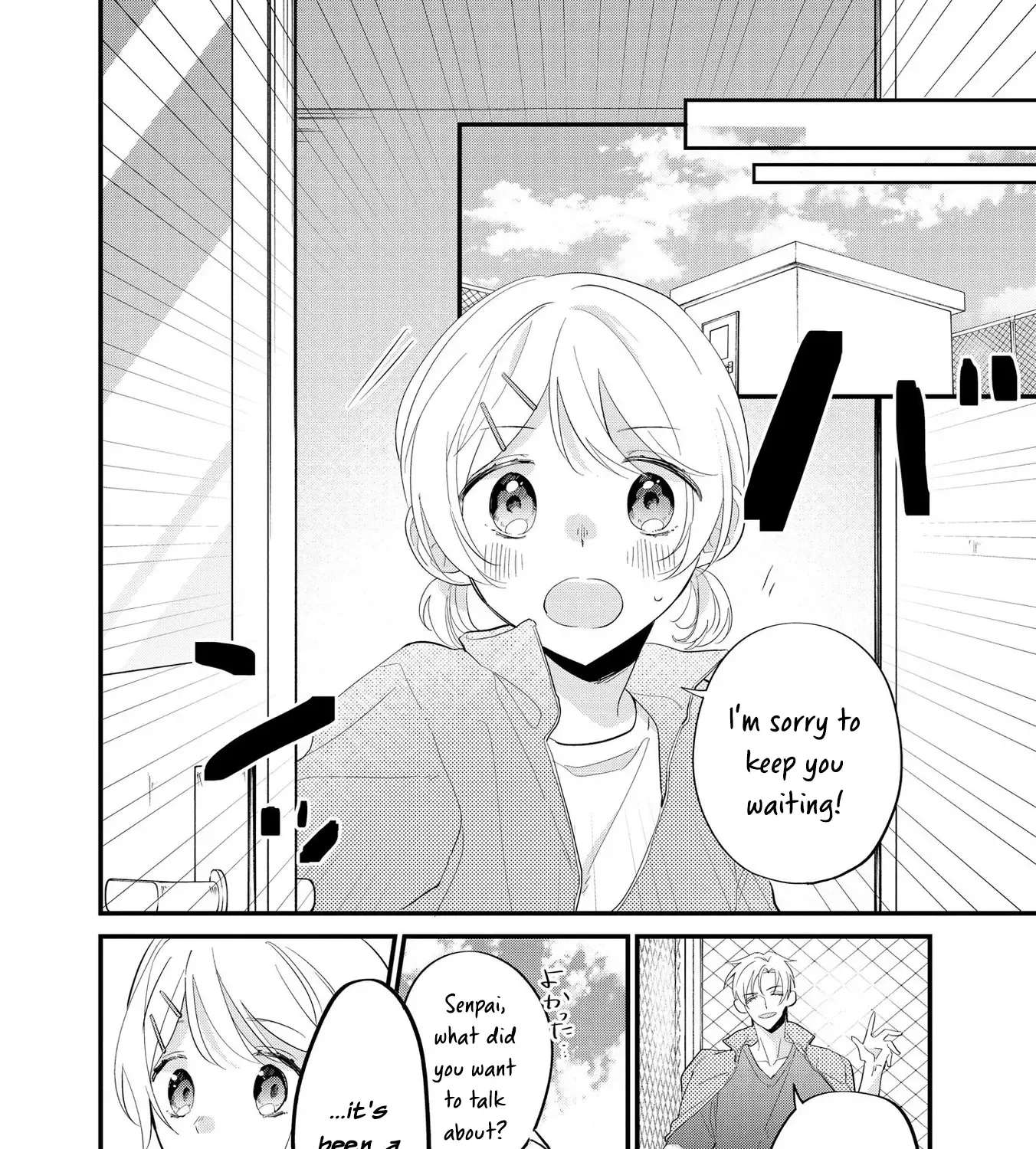 Agasa-Kun Wa Yande Iru. Chapter 5 - page 37
