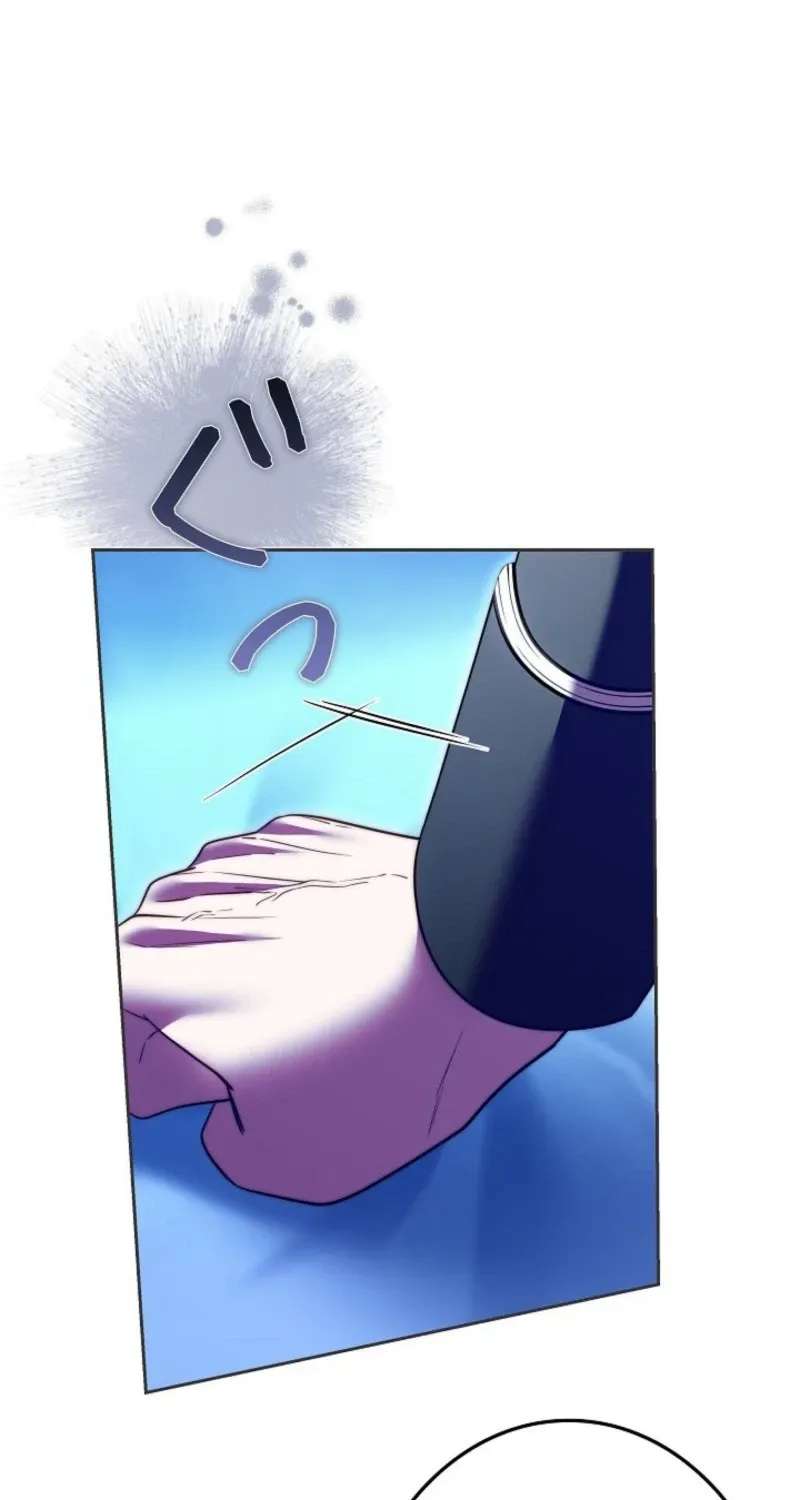 The Final Boss Wants to Die Chapter 19 - page 86