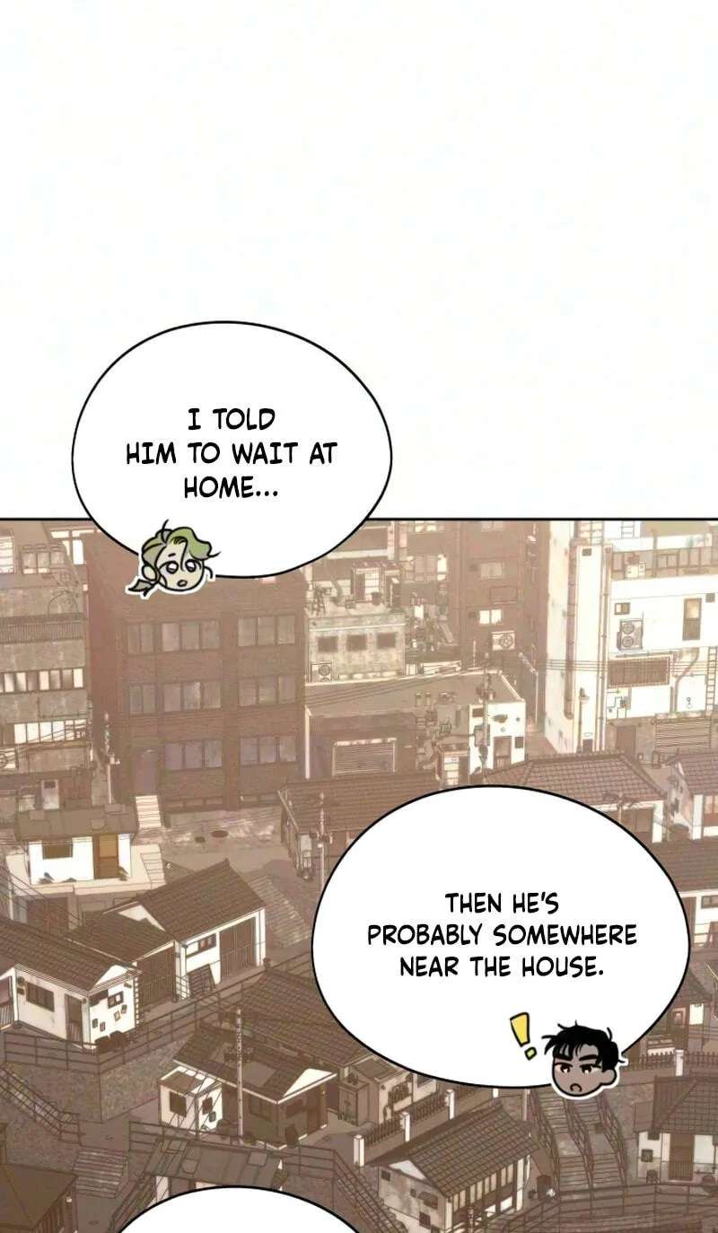 Raised with Love Chapter 9 - page 17