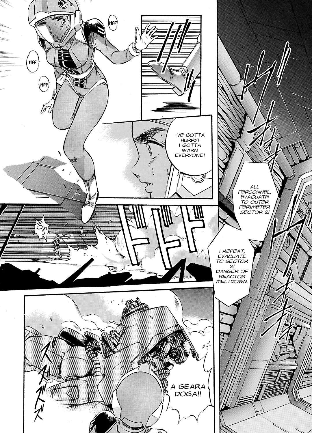 Mobile Suit Gundam F90 Chapter 8 - page 24