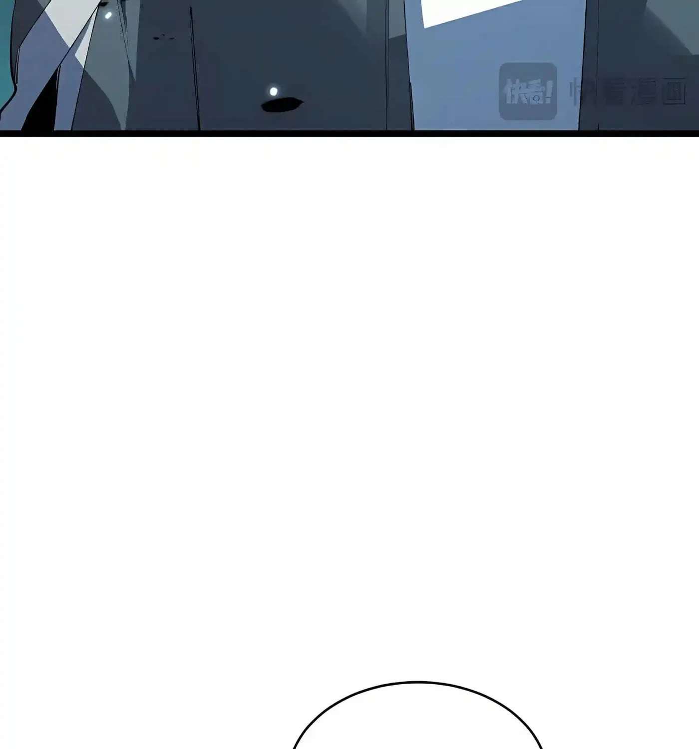 SSS Ji Chaoyue Changli De Sheng Qishi Chapter 208 - page 41