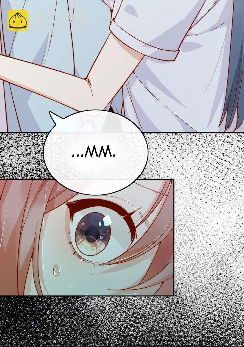 The Way My Nemesis Looks At Me Is Slowly Shifting Chapter 52 - page 15