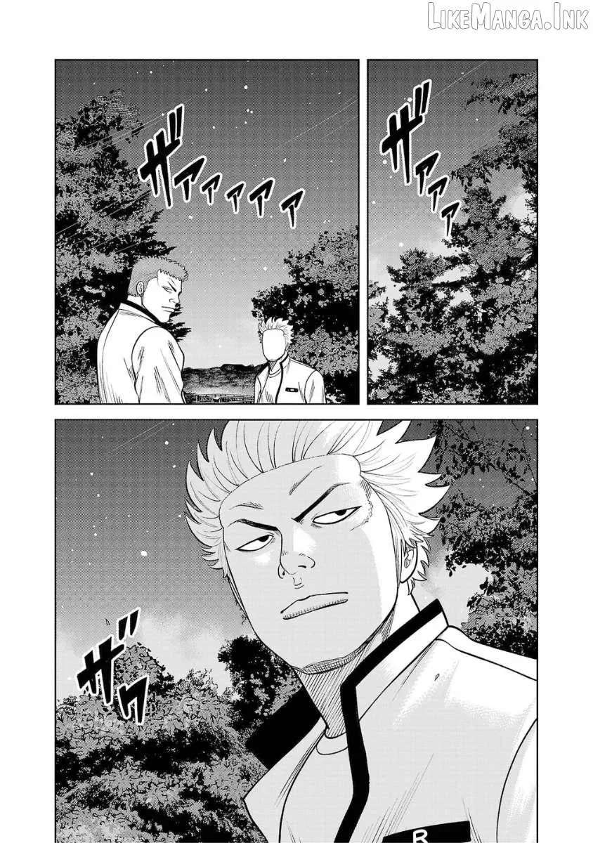 Worst Gaiden Saburoku Santa Chapter 32 - page 30