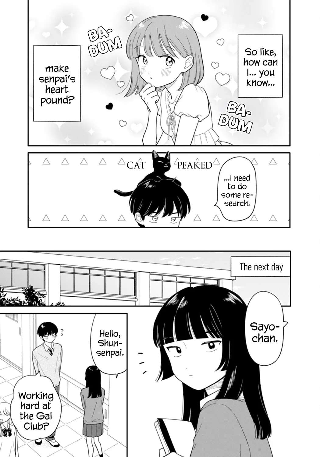 Houkago Kitaku Biyori Chapter 63 - page 5