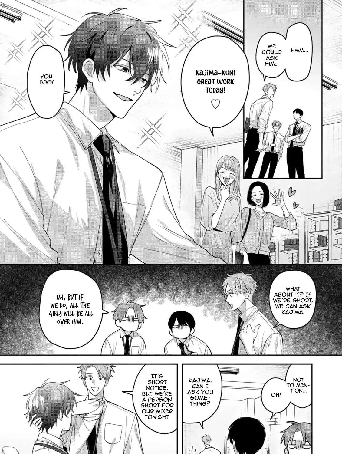 Tonari no Douki no Renai Jijou Chapter 1 - page 13