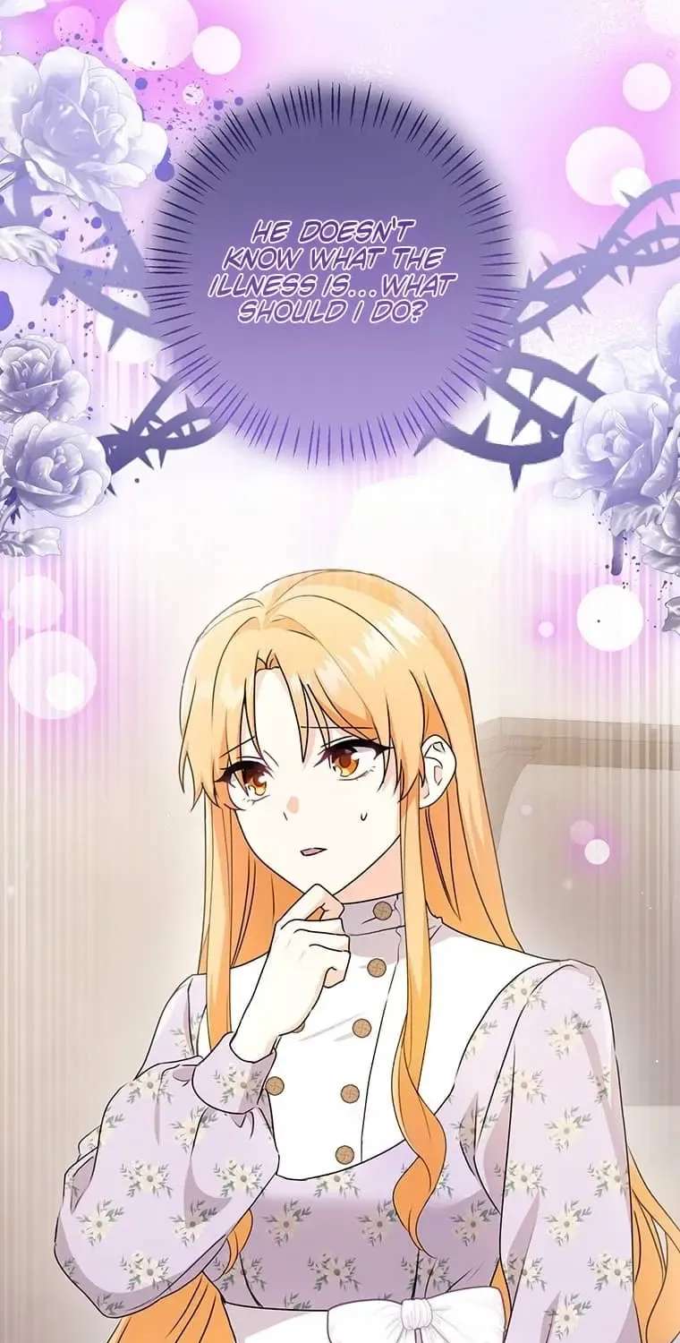 I Need a Sponsor Chapter 48 - page 26