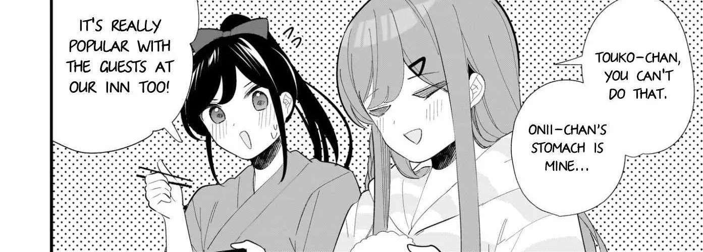 mouto wa Kanojo ni Deki Nai no ni Chapter 32 - page 16