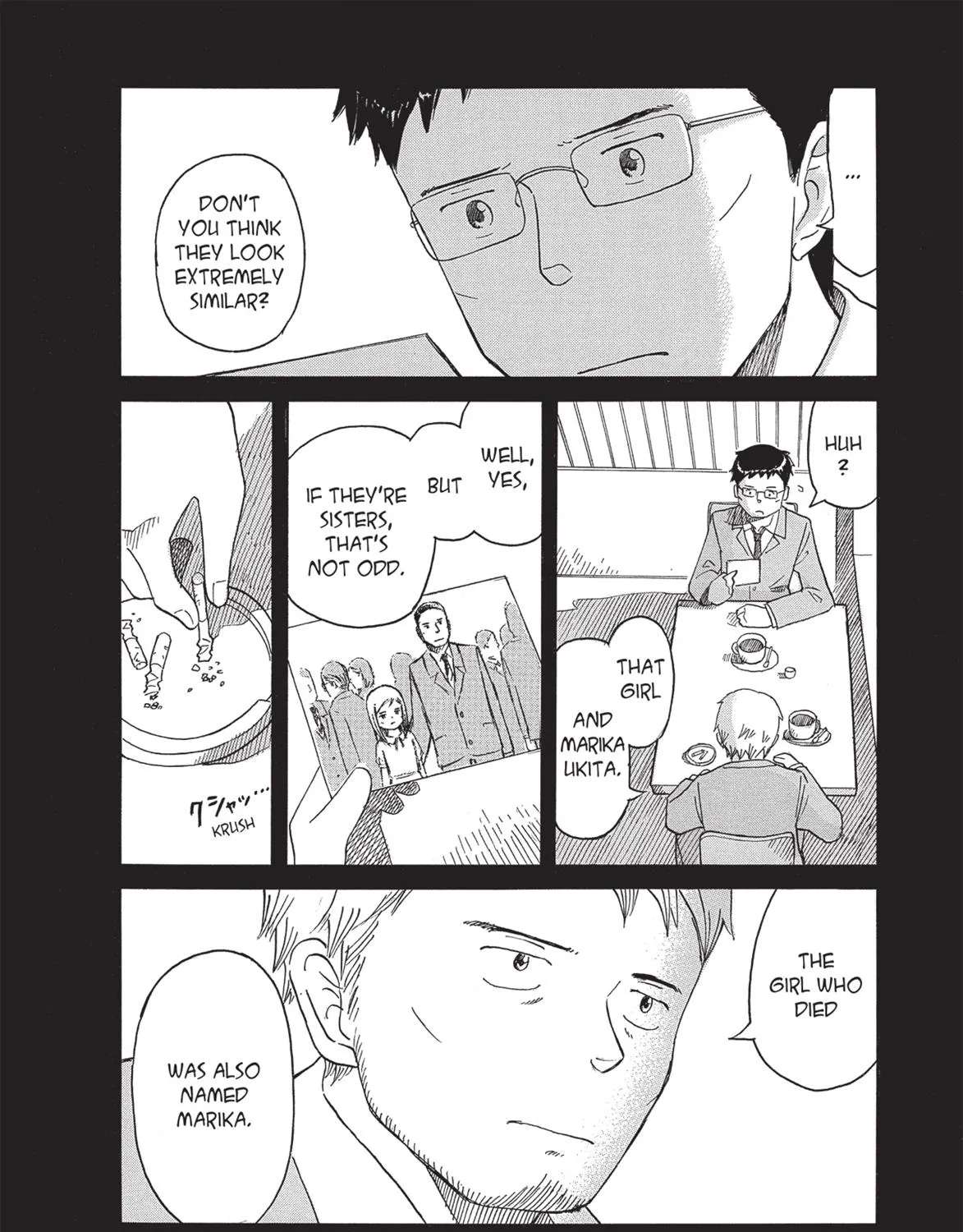 Futatsu no Spica Chapter 68 - page 14