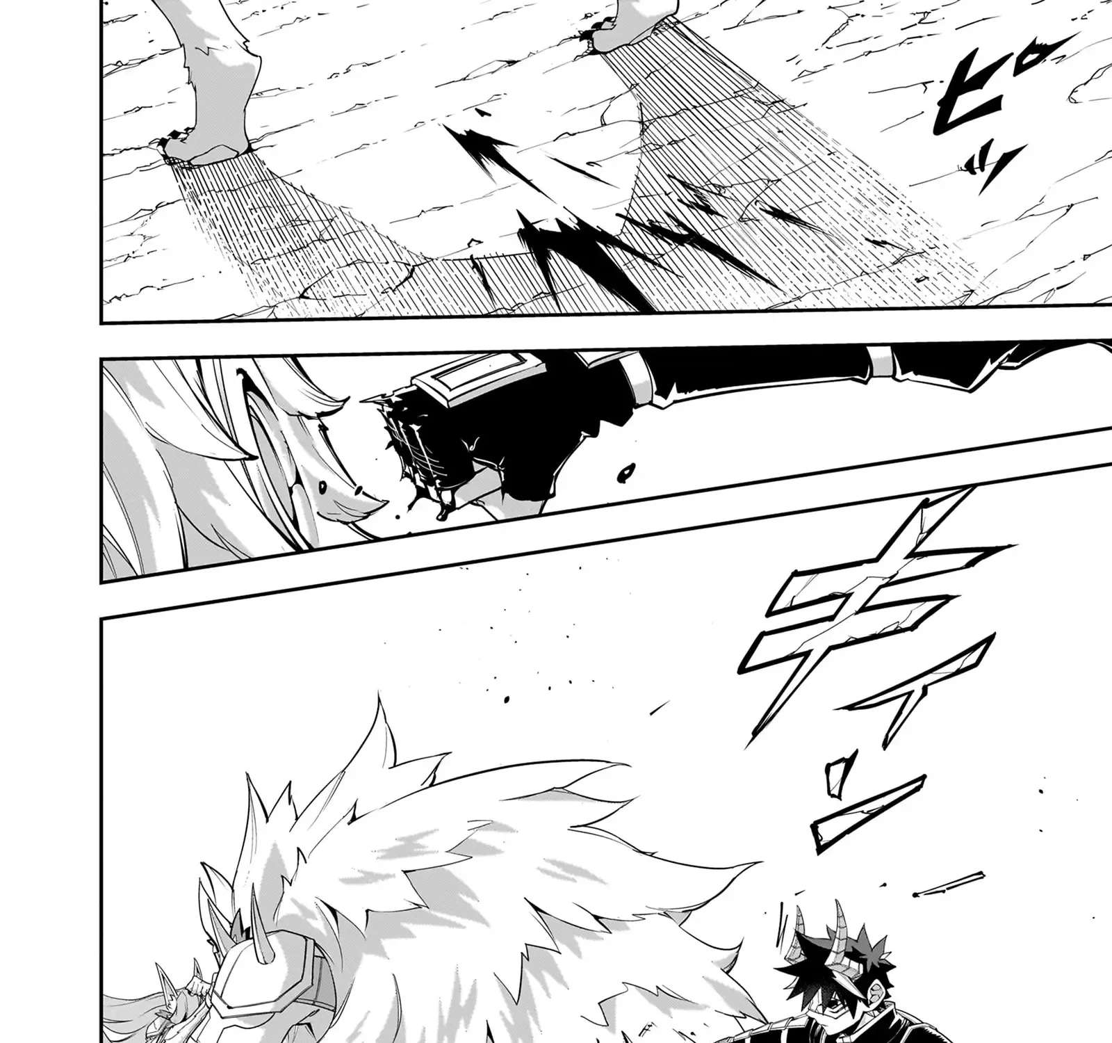 The Minimum Wage Demon King: My Job Is to Get in the Way of the Strongest Demon King's Army in History Chapter 15 - page 32