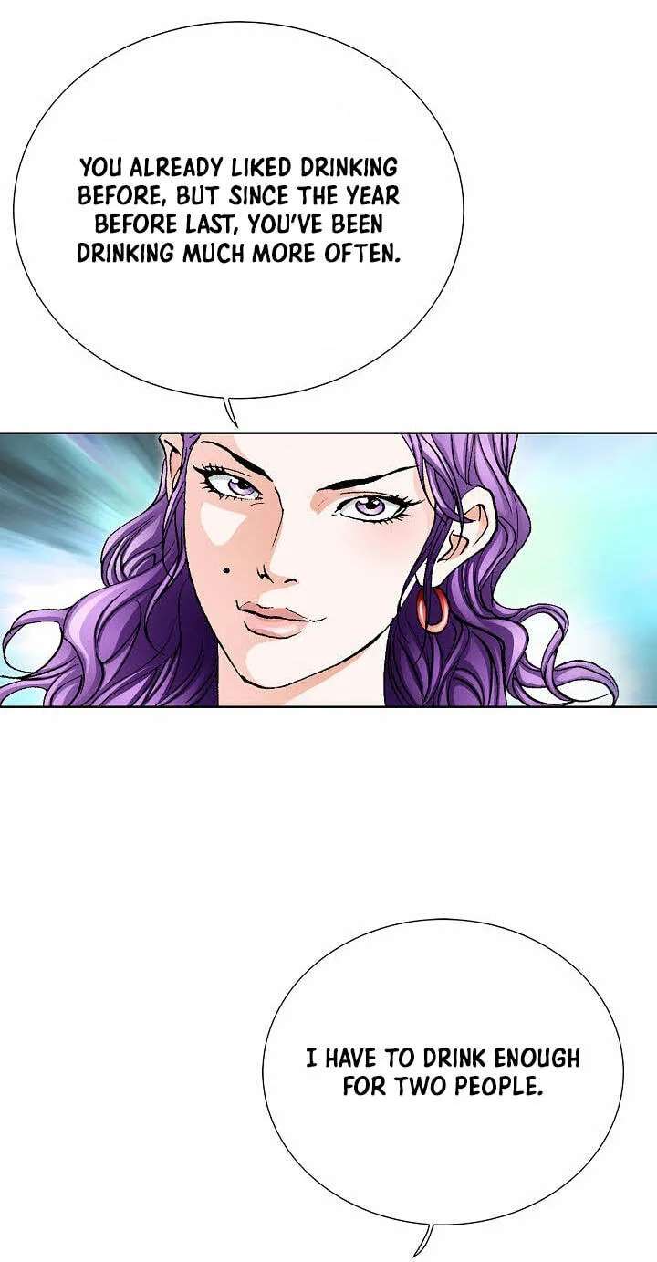 Absolute Ultimate Martial Lord Chapter 51 - page 25