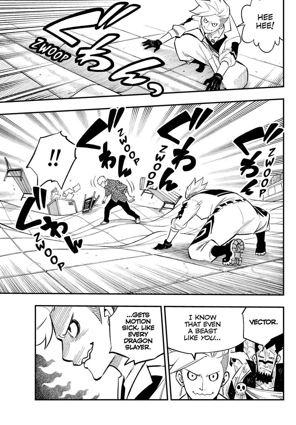 FAIRY TAIL RE:FANTASIA Chapter 4 - page 13