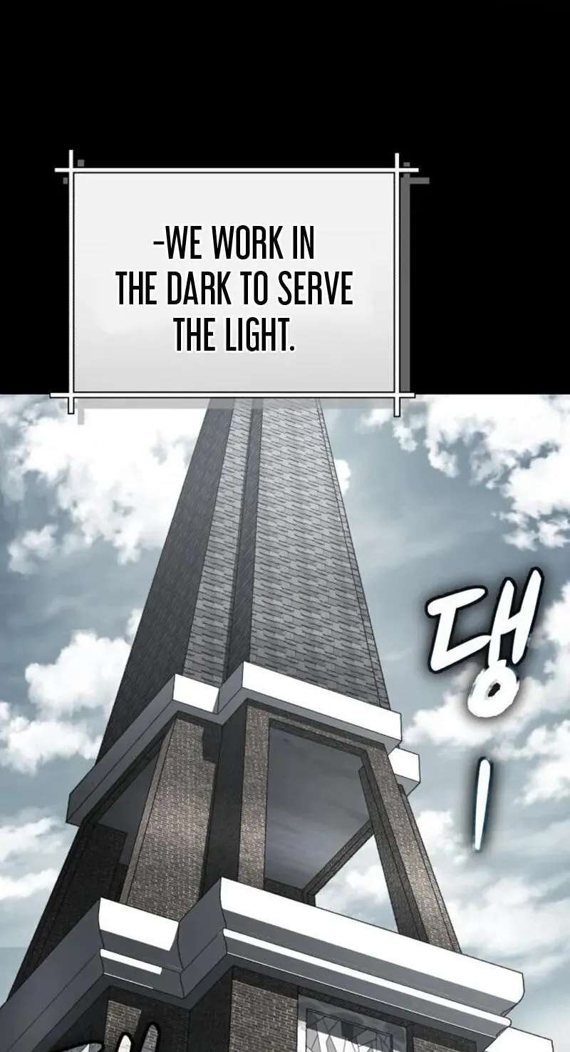 The Heavenly Demon's Broadcast From the Demon Realm Chapter 16 - page 121