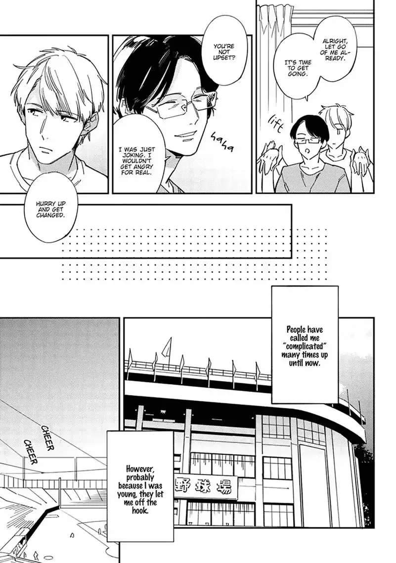 Meiga no You ni Koi wo Chapter 3 - page 22