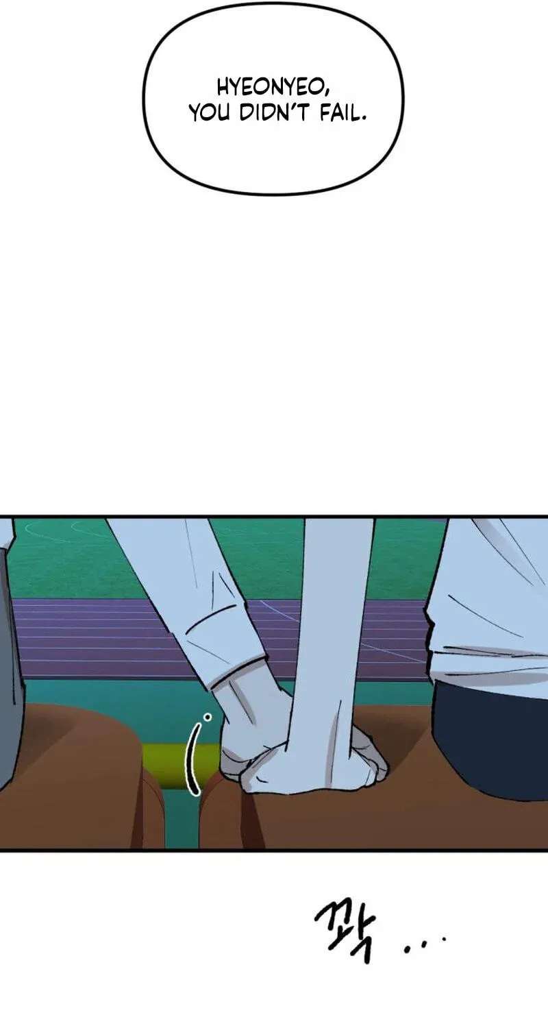 Life or Death for an Unrequited Love Chapter 13 - page 72