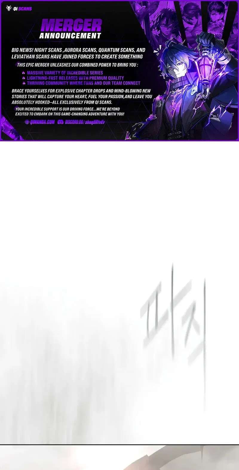 The Superhuman Era Chapter 250 - page 1
