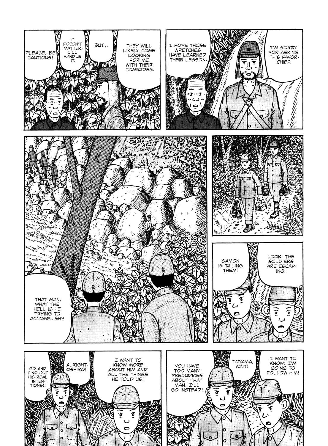 Kajimunugatai Chapter 5 - page 19