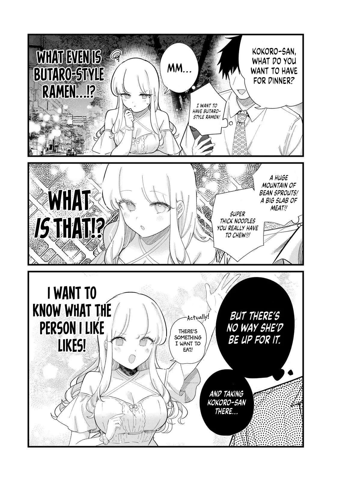 The Story of a Girl Who Can Read Minds Chapter 9 - page 3