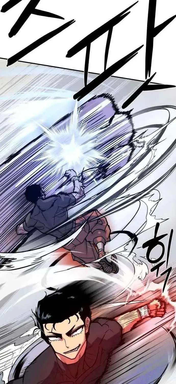 The Strongest in Hell, Mak Geum-gang Chapter 3 - page 127