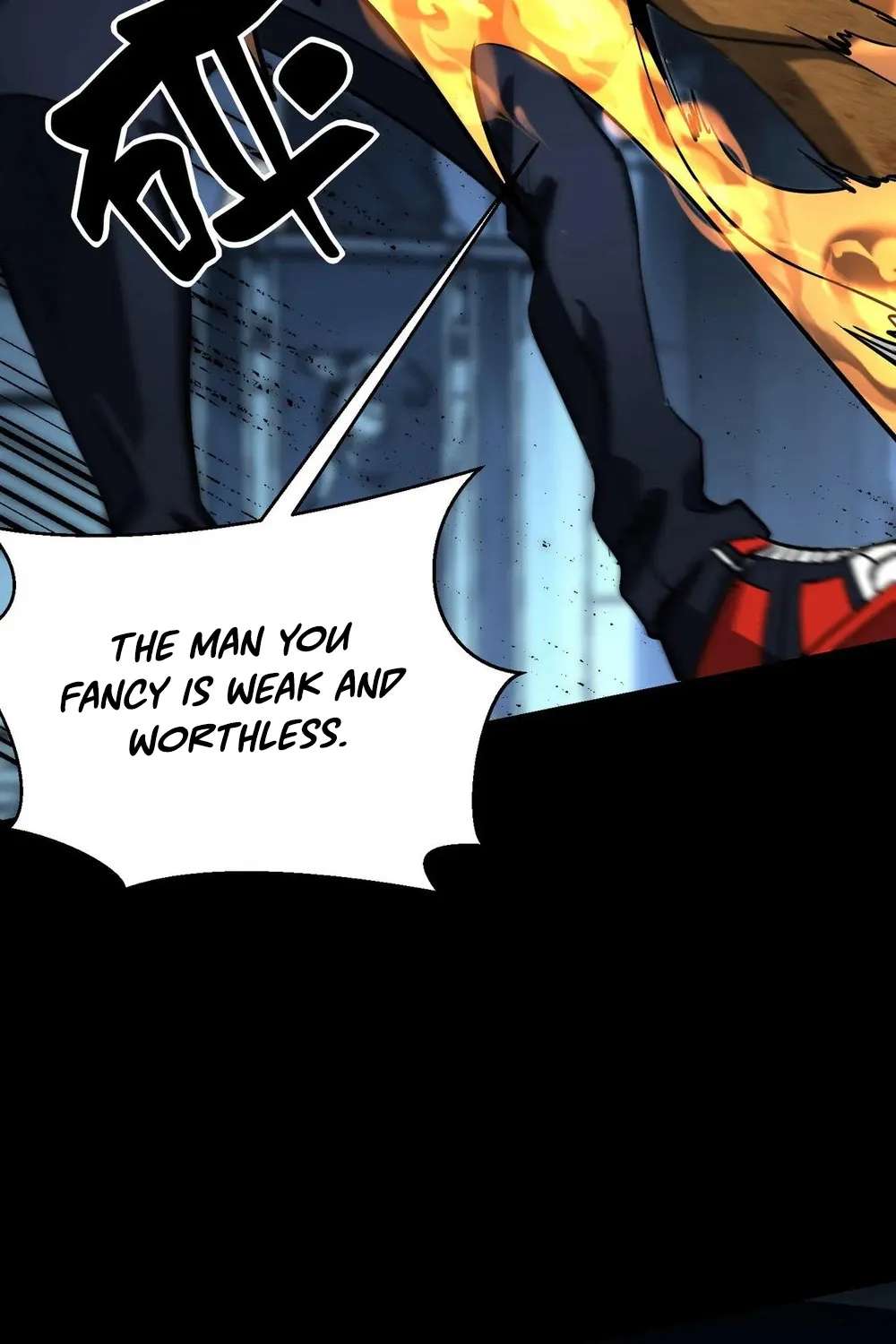 Strange Invasion Chapter 21 - page 7