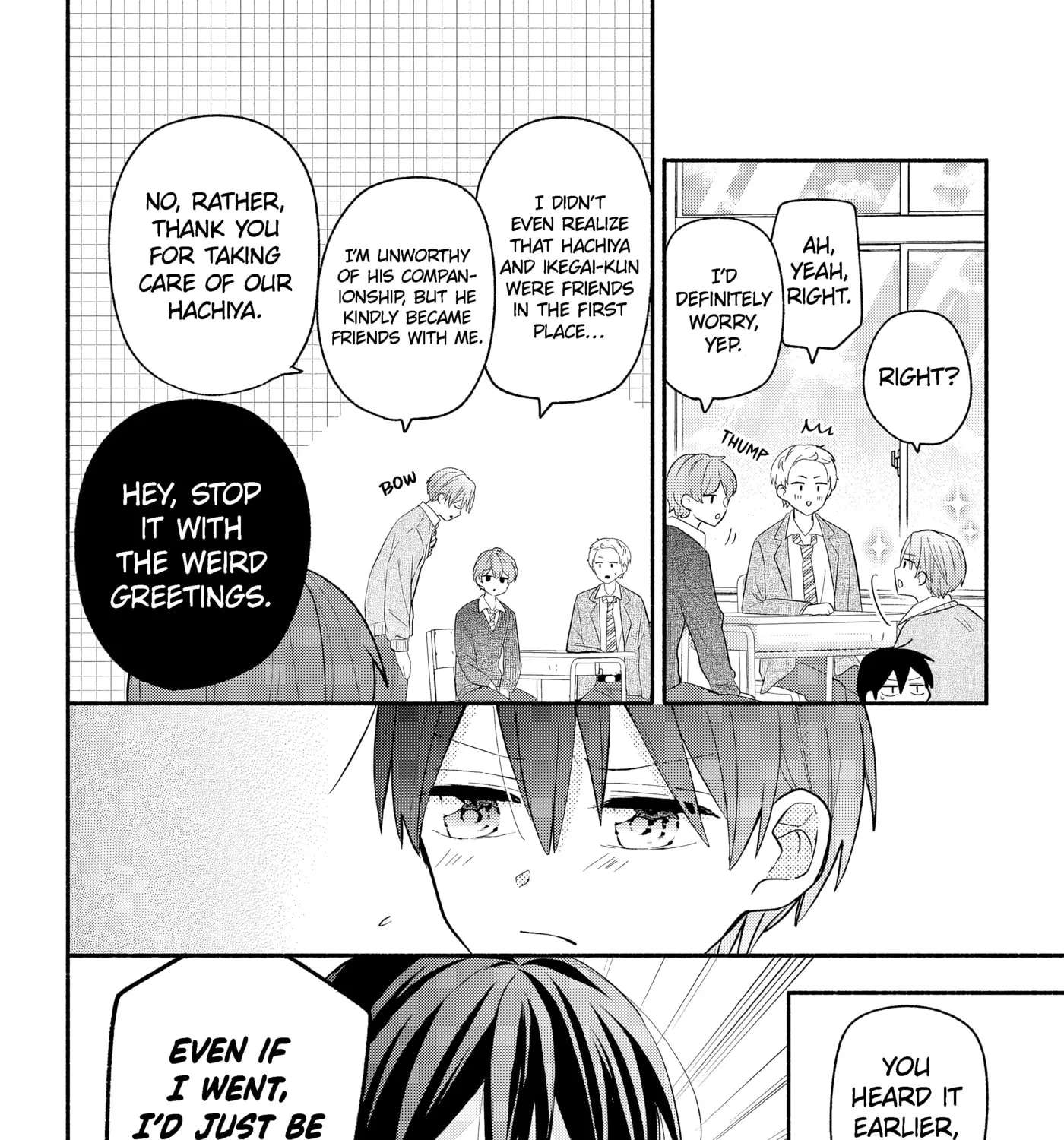 Maid Hachiya-kun Is In Love Chapter 21 - page 23