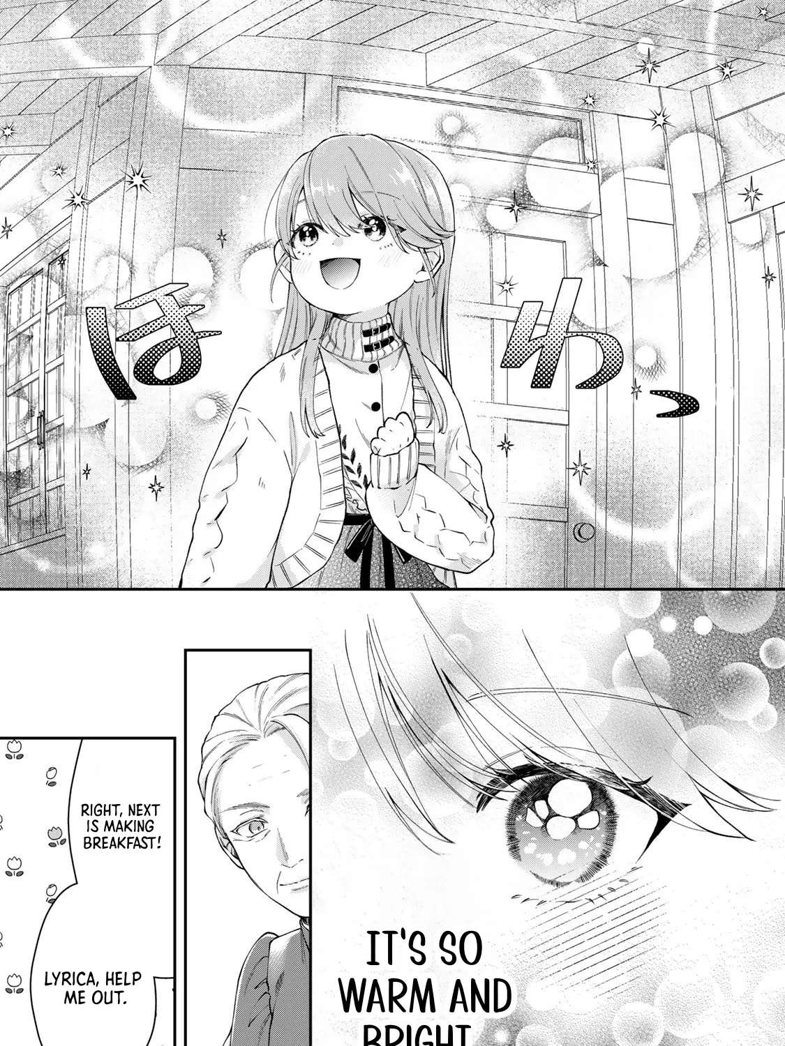 Banno Meido To Kpshaku Sama No Tanoshi Hibi Chapter 1 - page 21