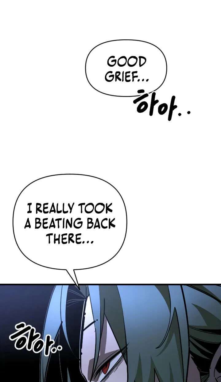 Extermination of the Heavenly Way Chapter 15 - page 5