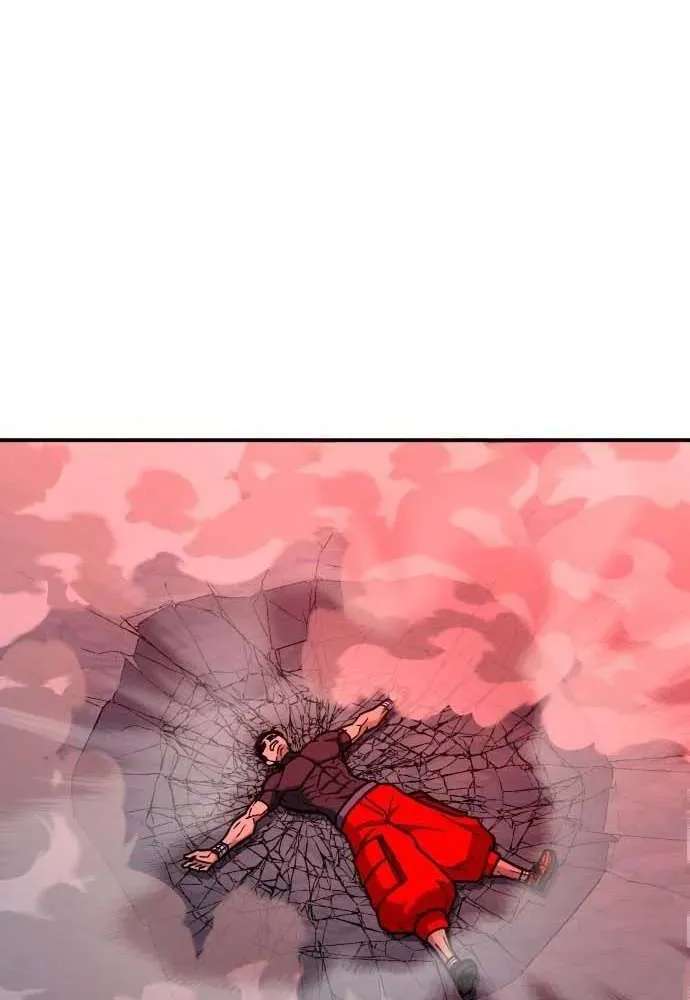 The Strongest in Hell, Mak Geum-gang Chapter 1 - page 224