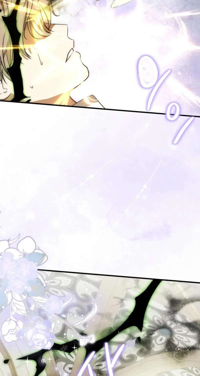 Little Lady Lilina Chapter 44 - page 68